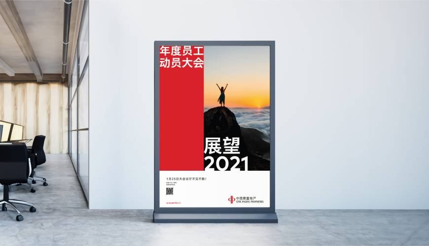 黎平县优秀的画册设计工作室