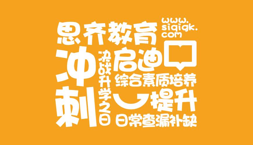 黎平县画册设计失去焦点的4个迹象