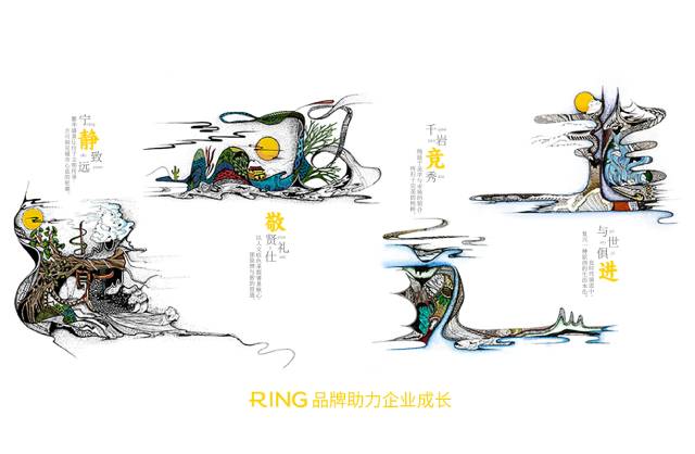 一家具有合作价值的黎平县画册设计机构。