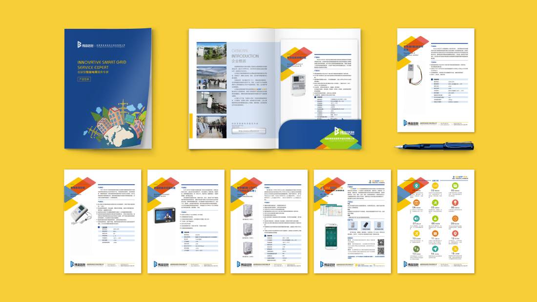 黎平县画册设计谈品牌建设