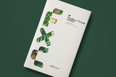 黎平县样本册设计：以系统呈现，筑牢城市产业的坚实根基